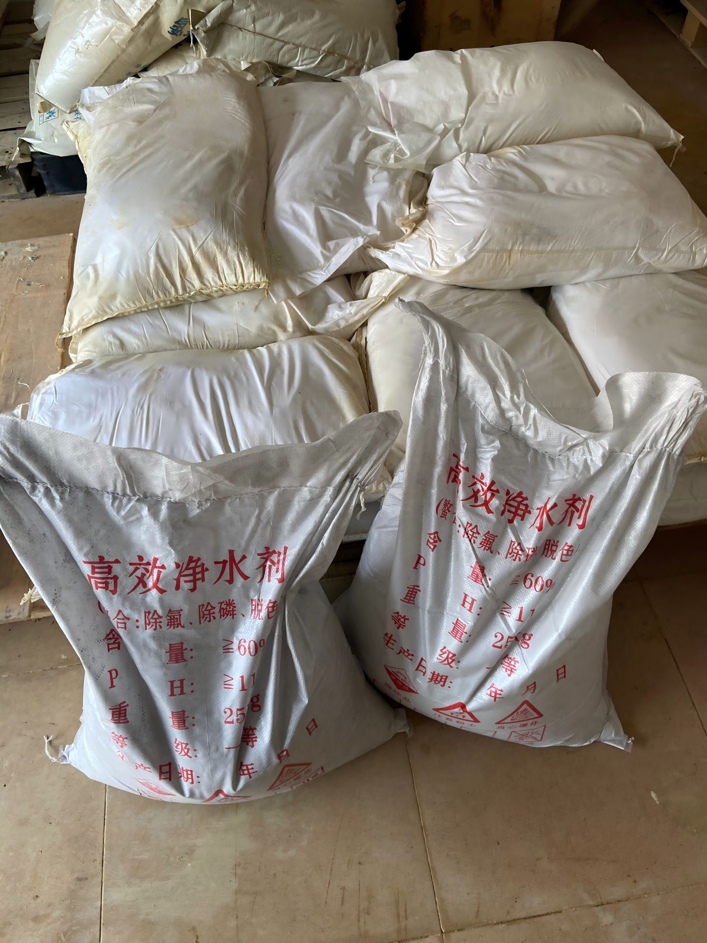 水處理耗材